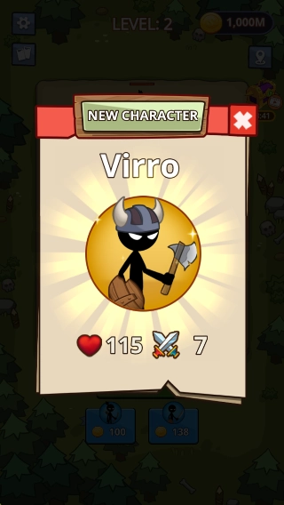 丛林融合大师截图1