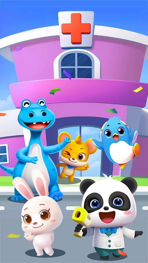 宝宝医院手机版(3)