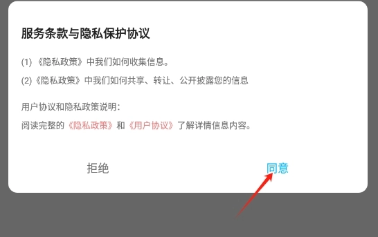 轻昼文件工具箱