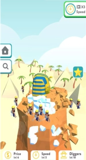 点点世界奇观图2