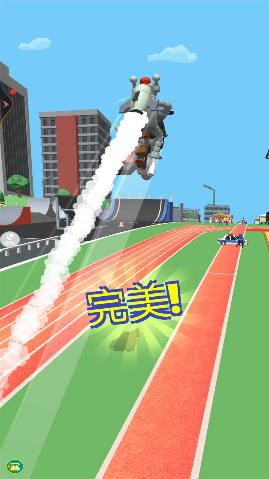 狂野飞车模拟器(2)