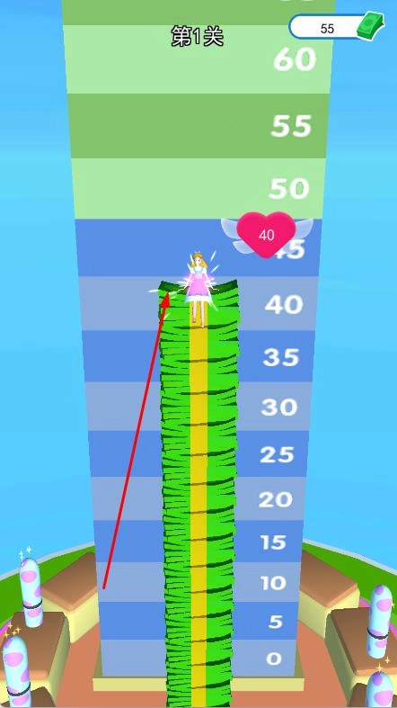 口红我最美3d截图2