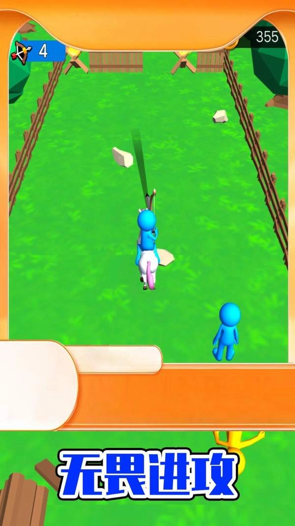 追风骑手中文版截图3