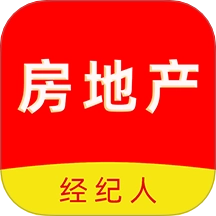 房地产经纪人刷题库