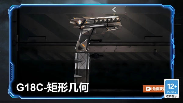 抢地大作战(1)