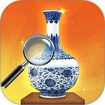 鉴宝达人手机版