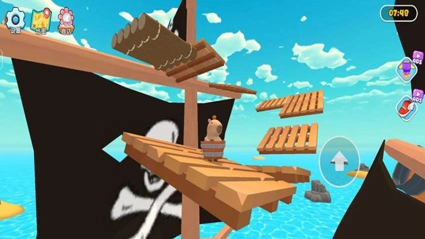 冲冲冲竞速赛图1