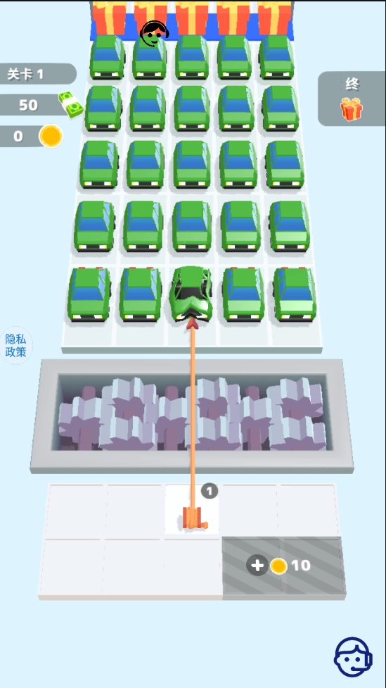 我是创造者(1)