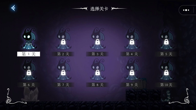 像素骑士元气觉醒图3