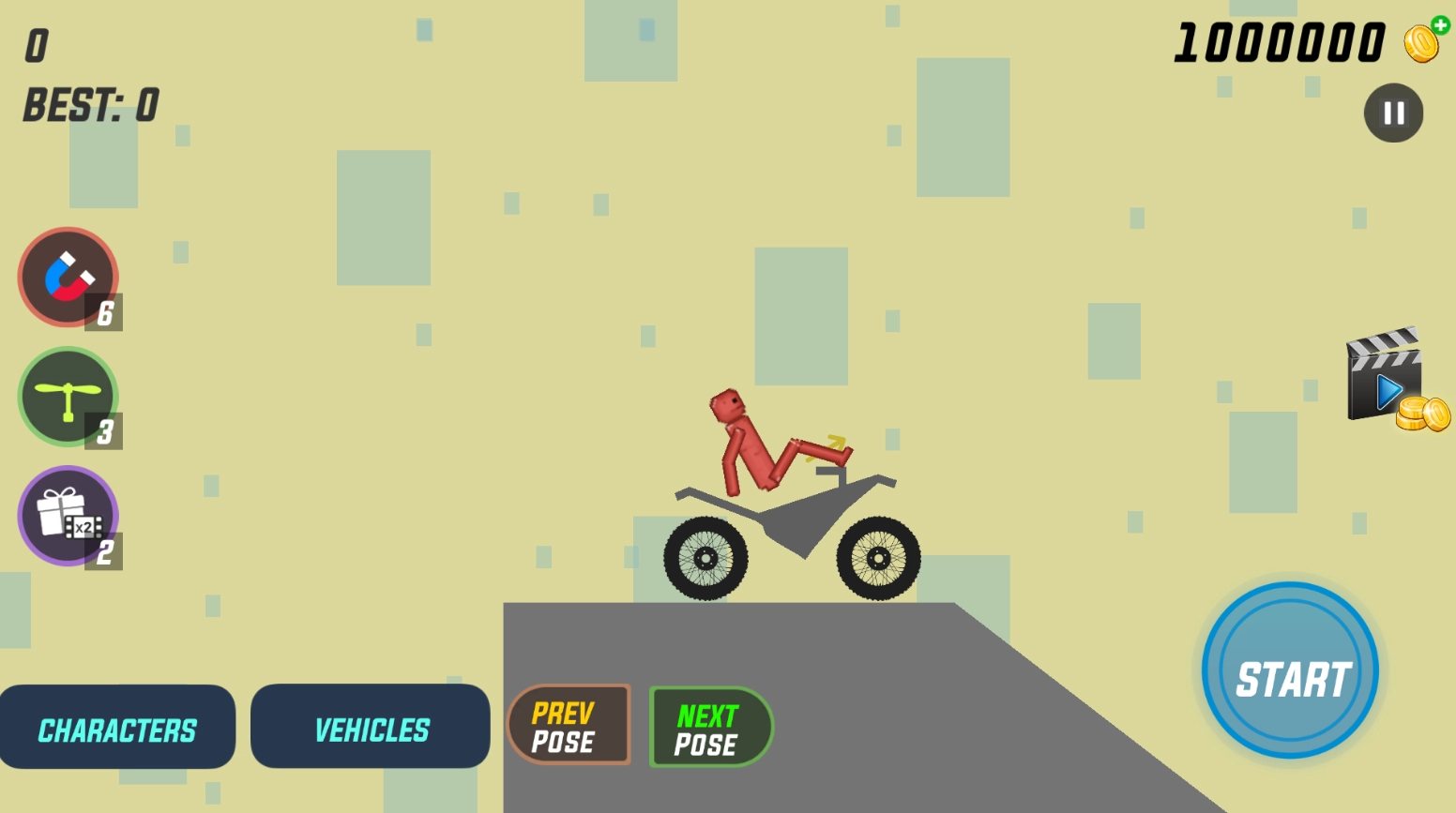 火柴人重力游乐场