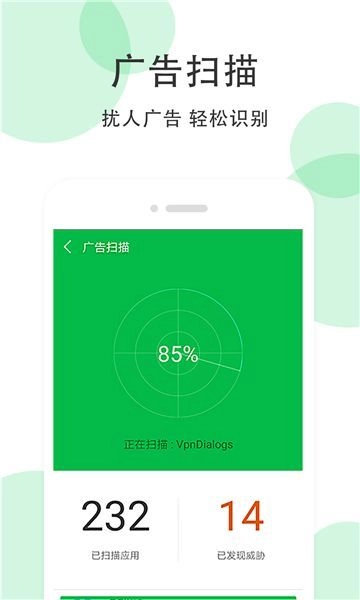 无鞋工具箱(3)