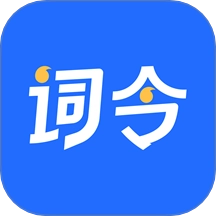 词令 1.0.9