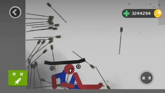 粉碎火柴人大师