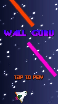 小飞船大冒险图3