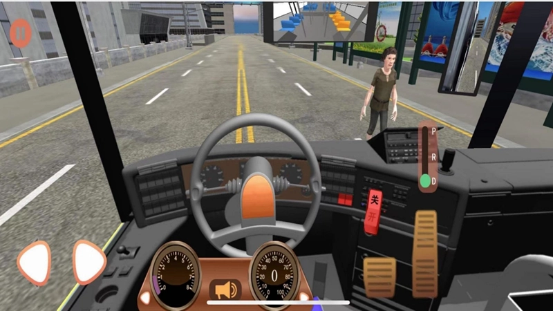 稳当才是老司机(1)