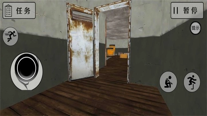 gmod躲貓貓追逐截圖1