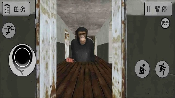 gmod躲貓貓追逐截圖2