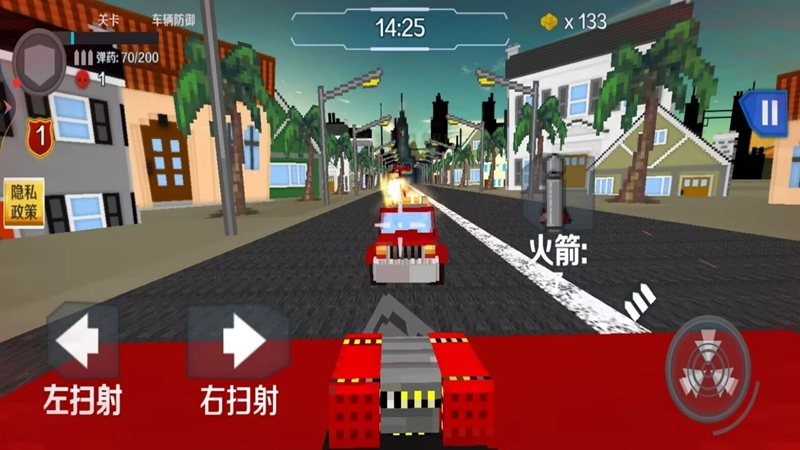 像素方块世界3D2