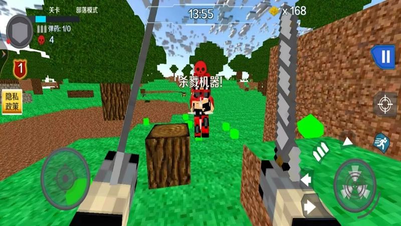 像素方块世界3D