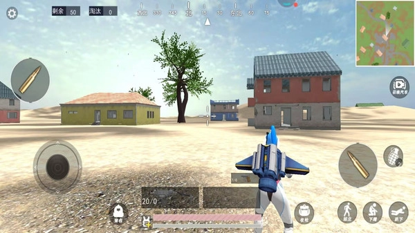 地铁吃鸡战