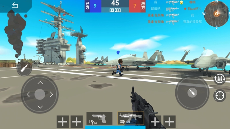 全民反恐枪战(2)