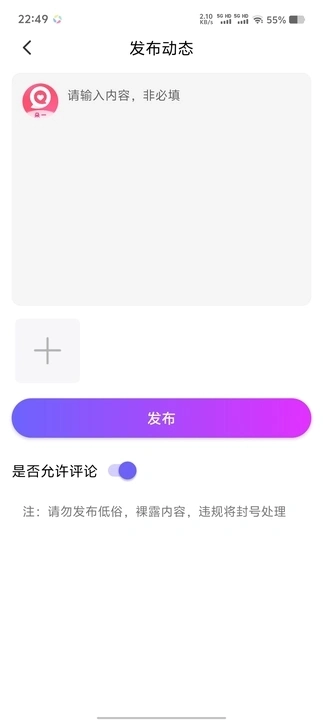 朵一图1