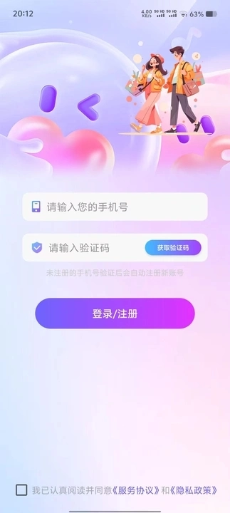 朵一图3