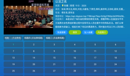 小羊讴歌七星图2