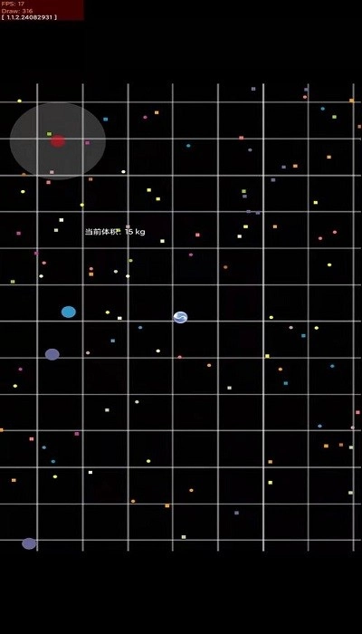 疯狂球球(1)