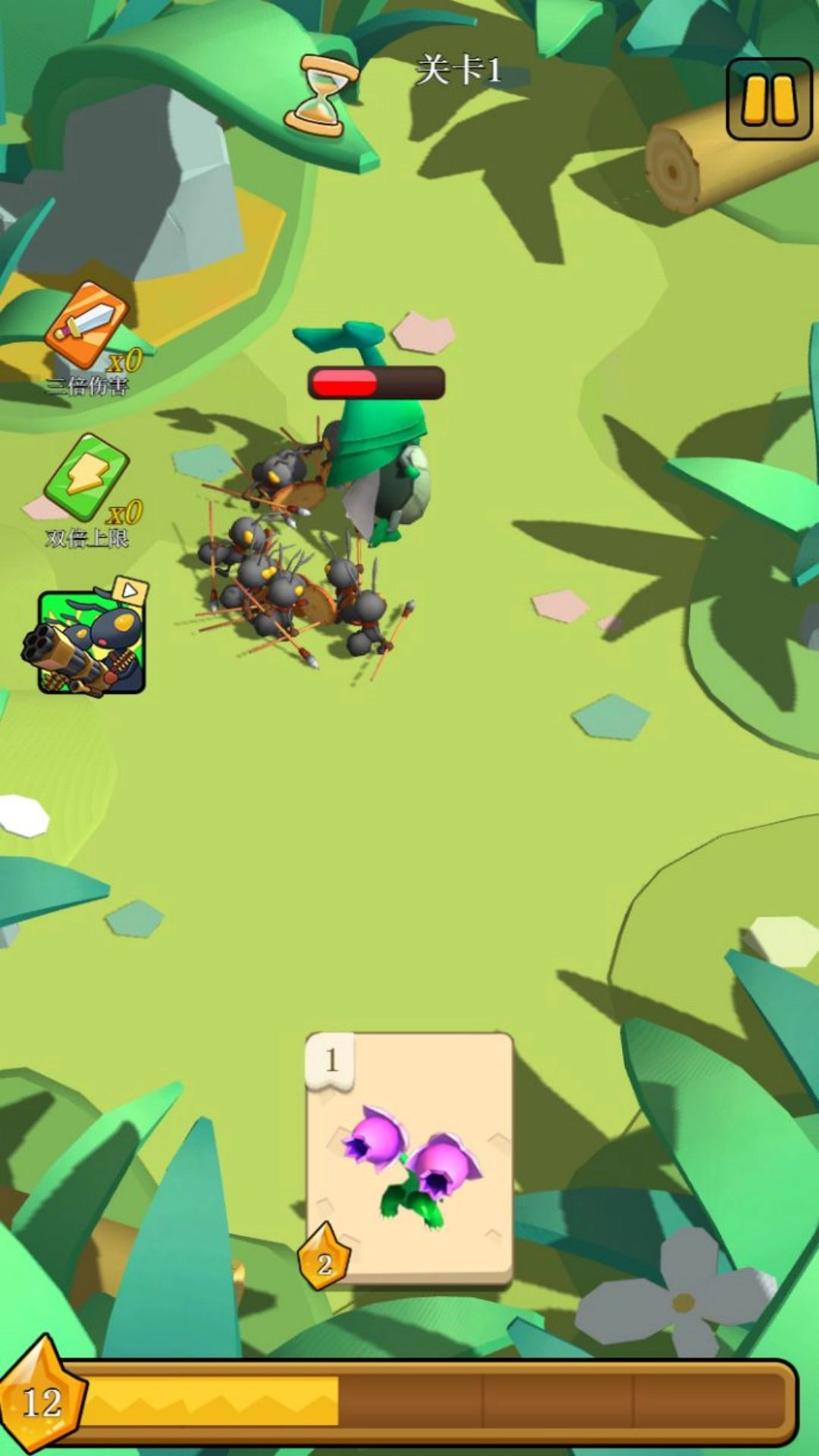 蚂蚁传奇军团崛起图1