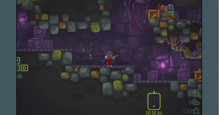 勇闯僵尸洞穴图4