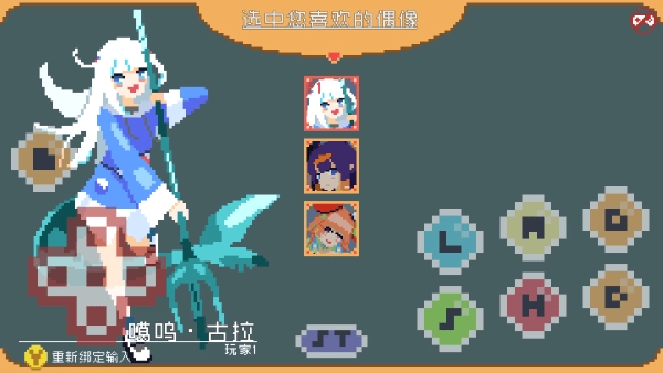 欧西欧西拳图1