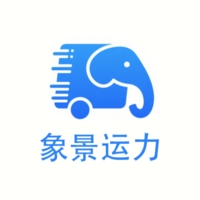 象景运力
