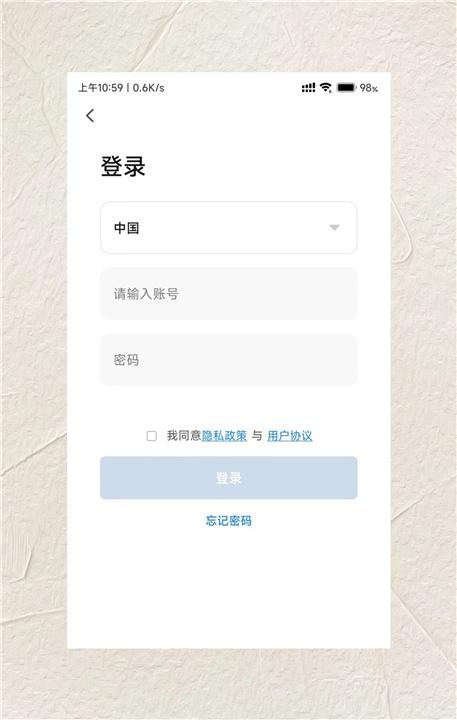 宠尔顿图3