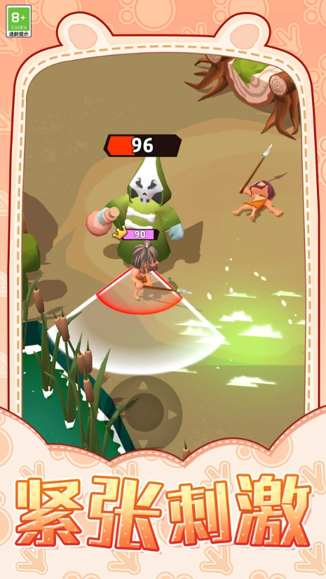 美丽小镇世界(1)