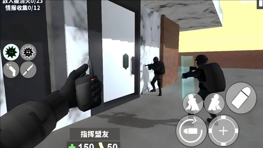 CQB射击赛(2)