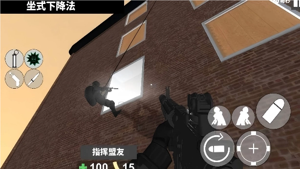 CQB射击赛(3)