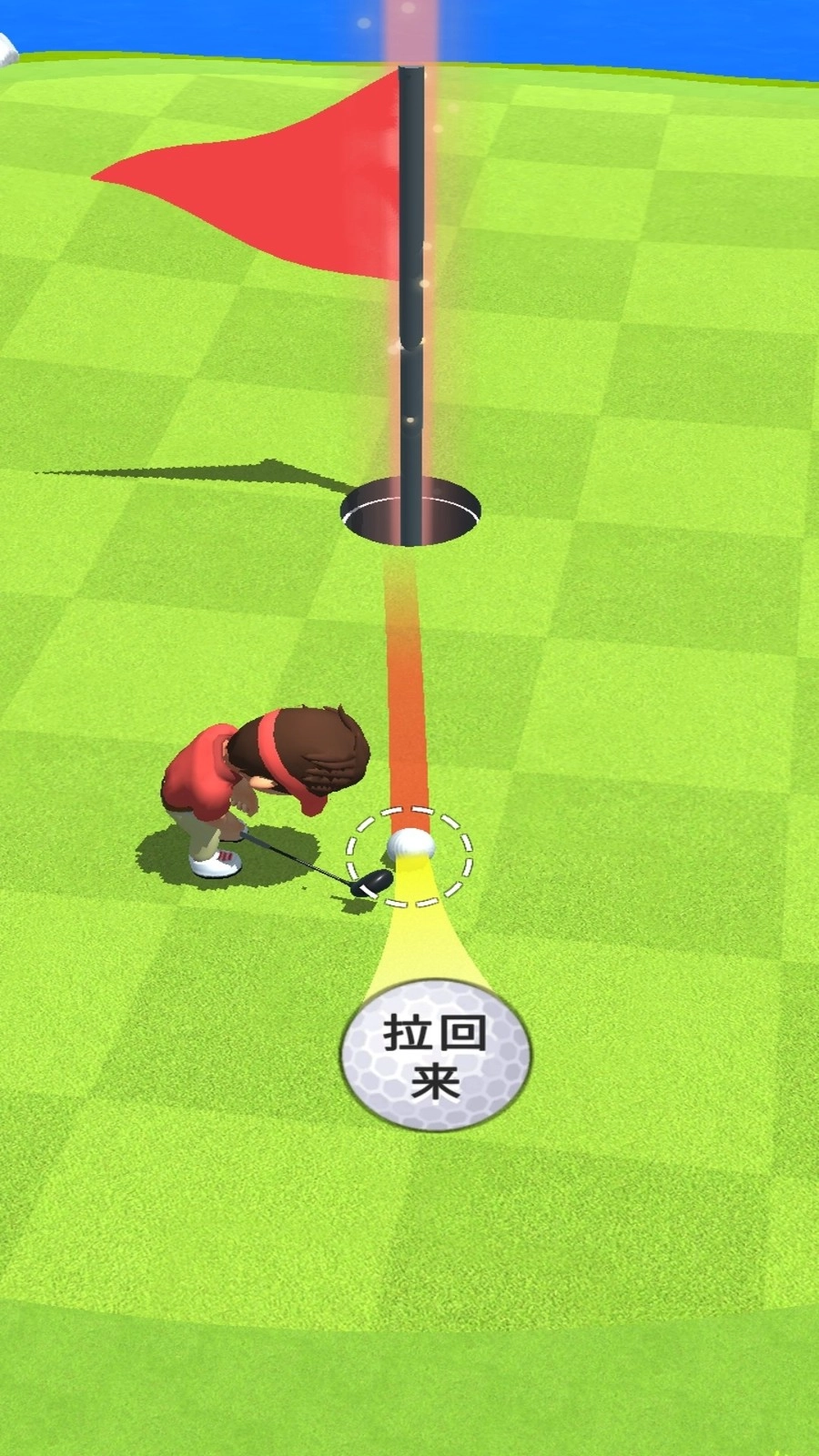 高尔夫之巅(1)