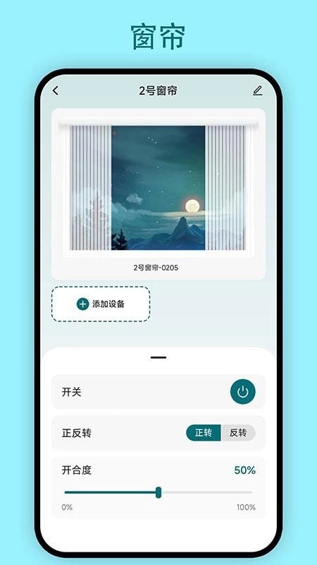 小西智能图2