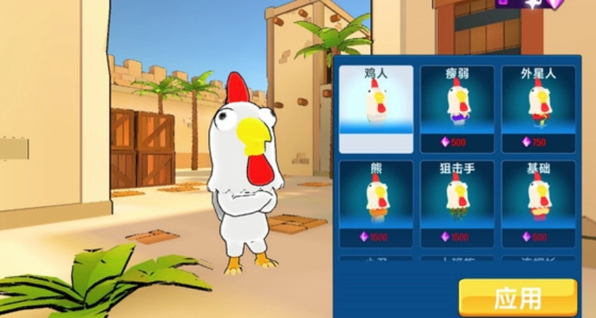 反恐战场精英(3)