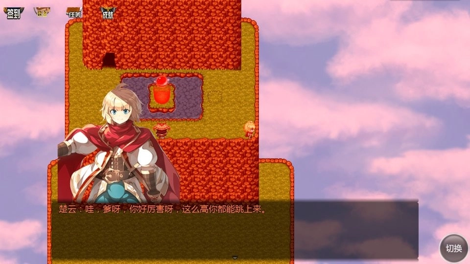 麒麟世界图1