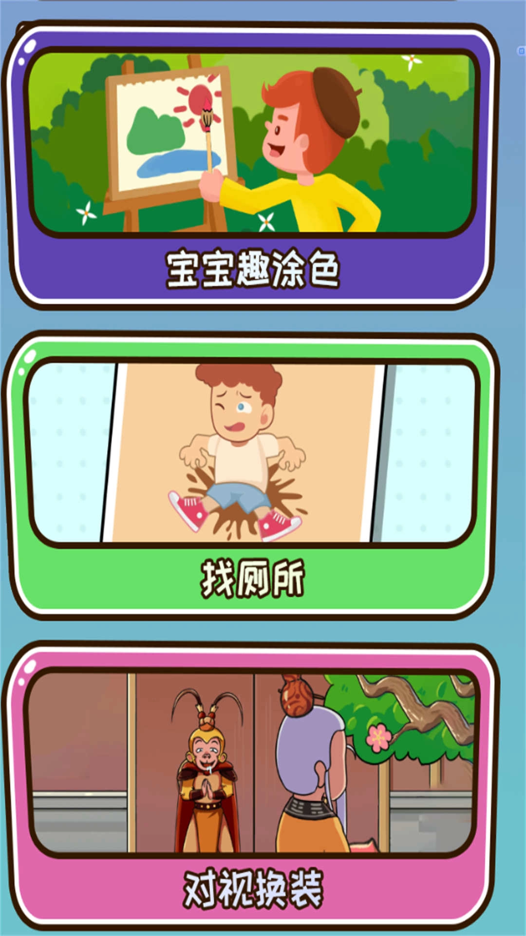 橡皮擦解谜(3)