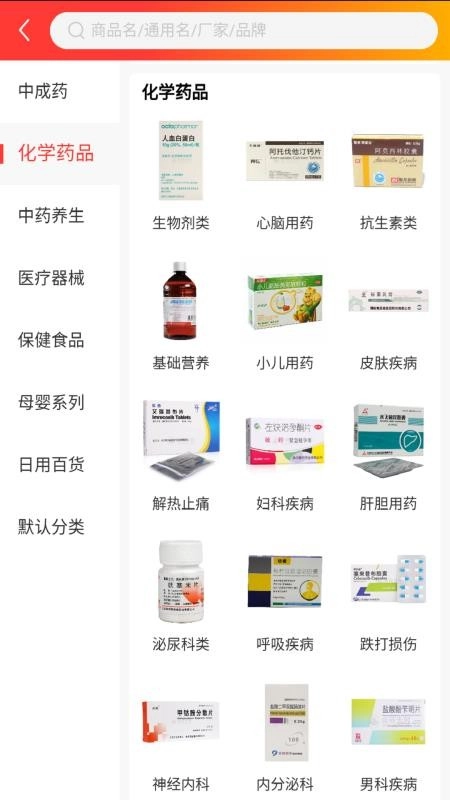 金信润峰图1