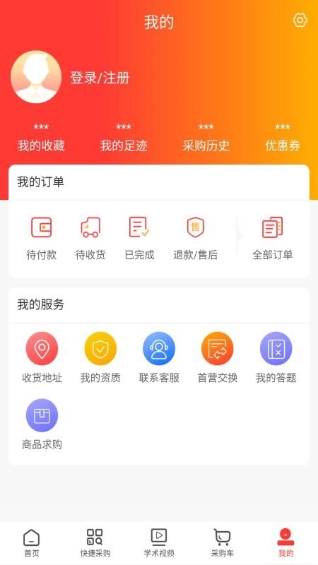 金信润峰图2