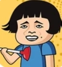 全民烧脑大挑战