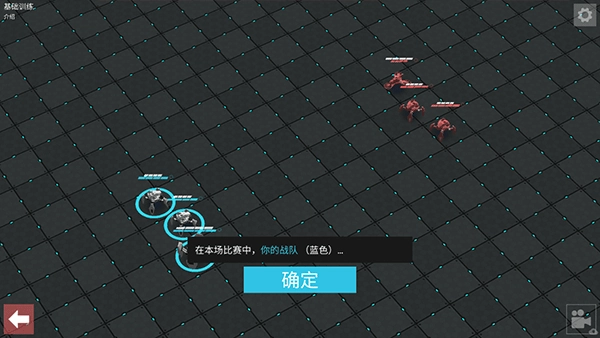 角斗机甲手机版