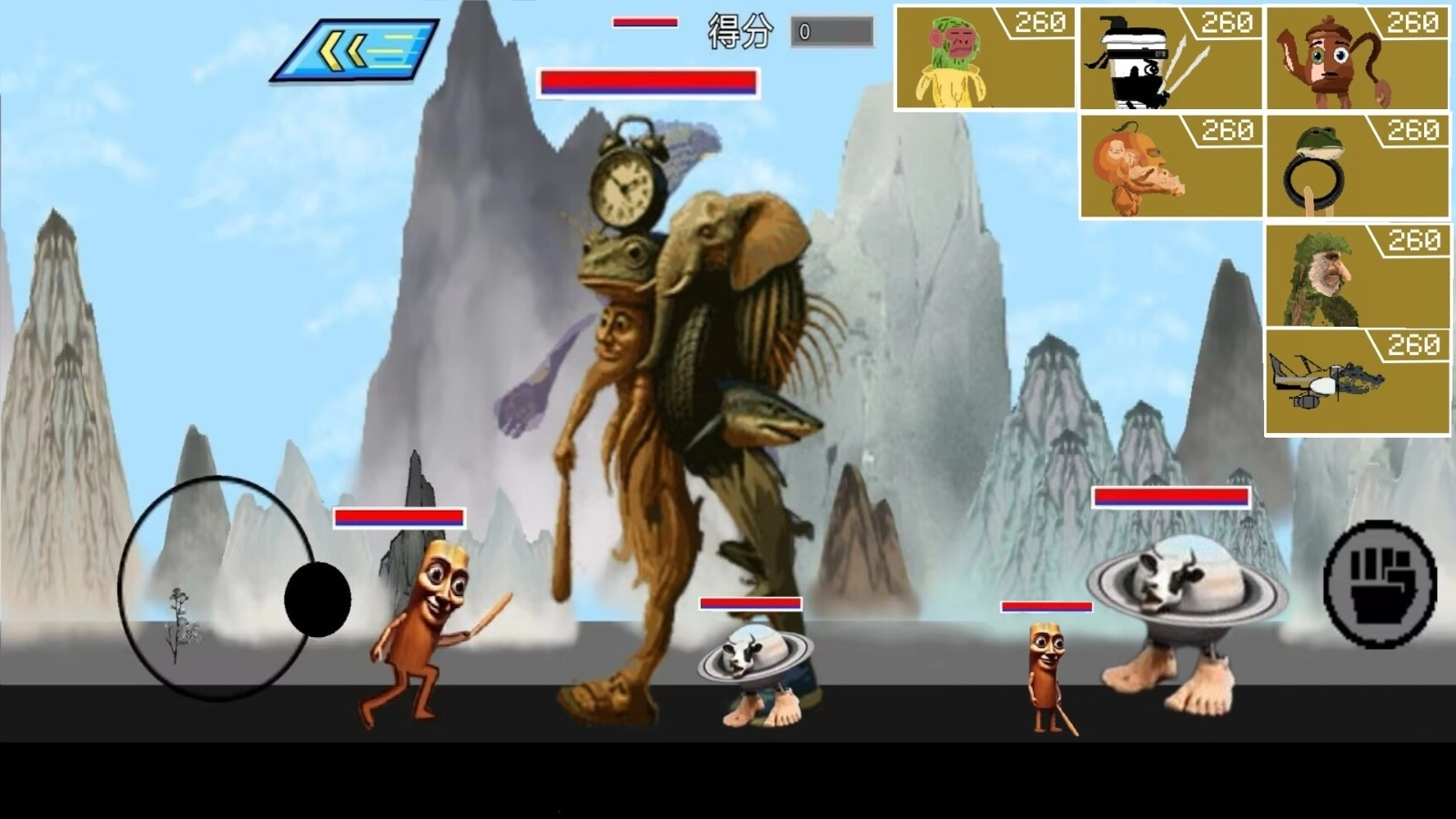 暴走塔防战争图2