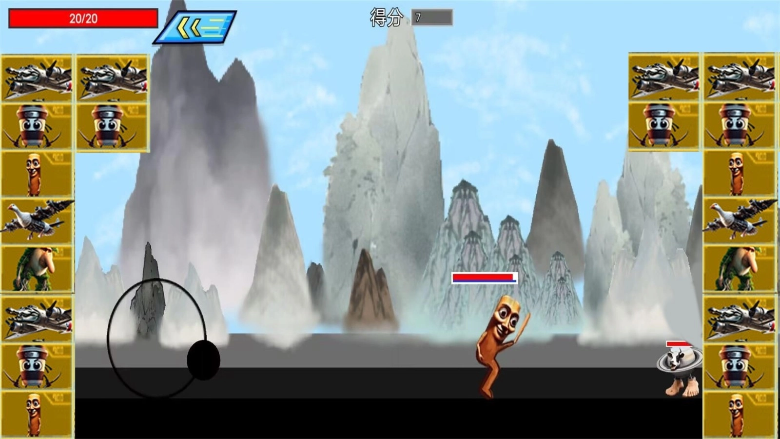 暴走塔防战争图3