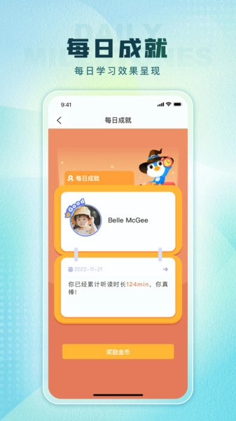 TPLN未来教育俱乐部