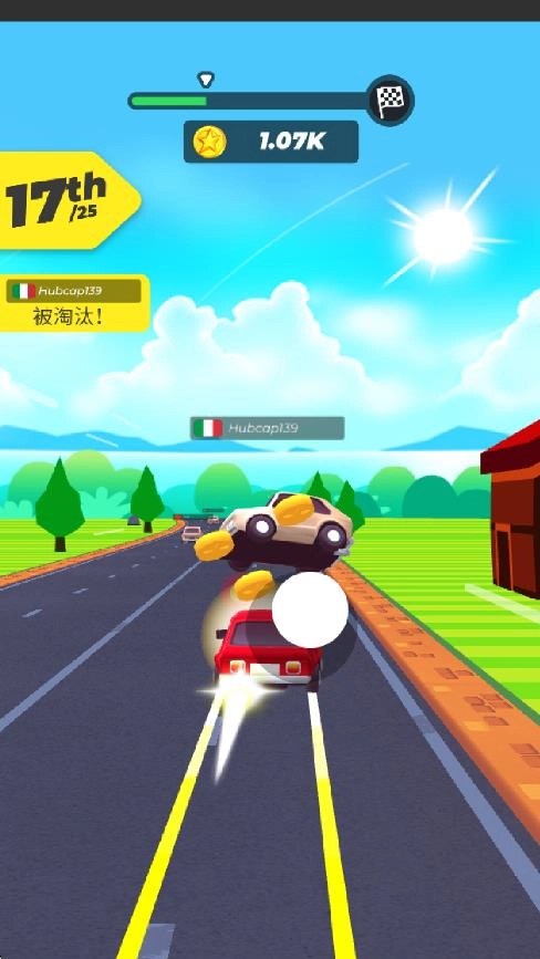 公路大碰撞图2